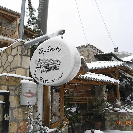 Tarsanas Luxury Apartment *